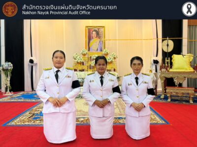 พิธีบำเพ็ญกุศลในวาระครบ 50 วันเพื่อถวายเป็นพระราชกุศลแด่สมเด็จพระนางเจ้าสิริกิติ์ พระบรมราชินีนาถ พระบรมราชชนนีพันปีหลวง