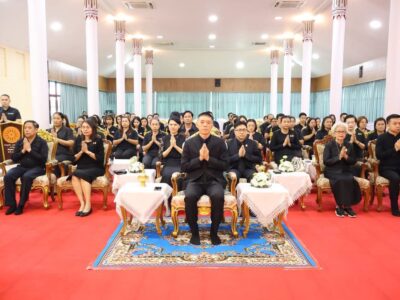 พิธีบำเพ็ญกุศลสวดพระอภิธรรม เพื่ออุทิศถวายพระกุศลแด่ สมเด็จพระเจ้าลูกเธอ เจ้าฟ้าพัชรกิติยาภาฯ