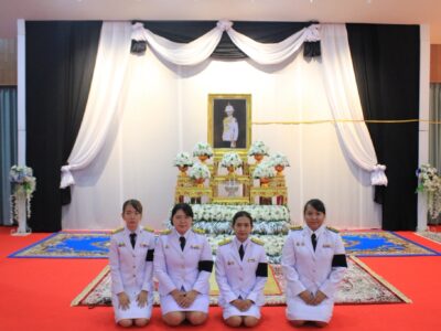 วันพฤหัสบดีที่ ๓๐ กรกฎาคม ๒๕๖๙ สำนักตรวจเงินแผ่นดินจังหวัดนครนายก เข้าร่วมพิธีบำเพ็ญกุศล ในวาระครบ ๕๐ วัน (ปัญญาสมวาร) แห่งการสิ้นพระชนม์ ถวายเป็นพระกุศลแด่สมเด็จพระเจ้าลูกเธอ เจ้าฟ้าพัชรกิติยาภา นเรนทิราเทพยวดี กรมหลวงราชสาริณีสิริพัชร มหาวัชรราชธิดา